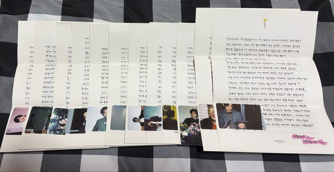 東方神起 ユンホ Dear U letter