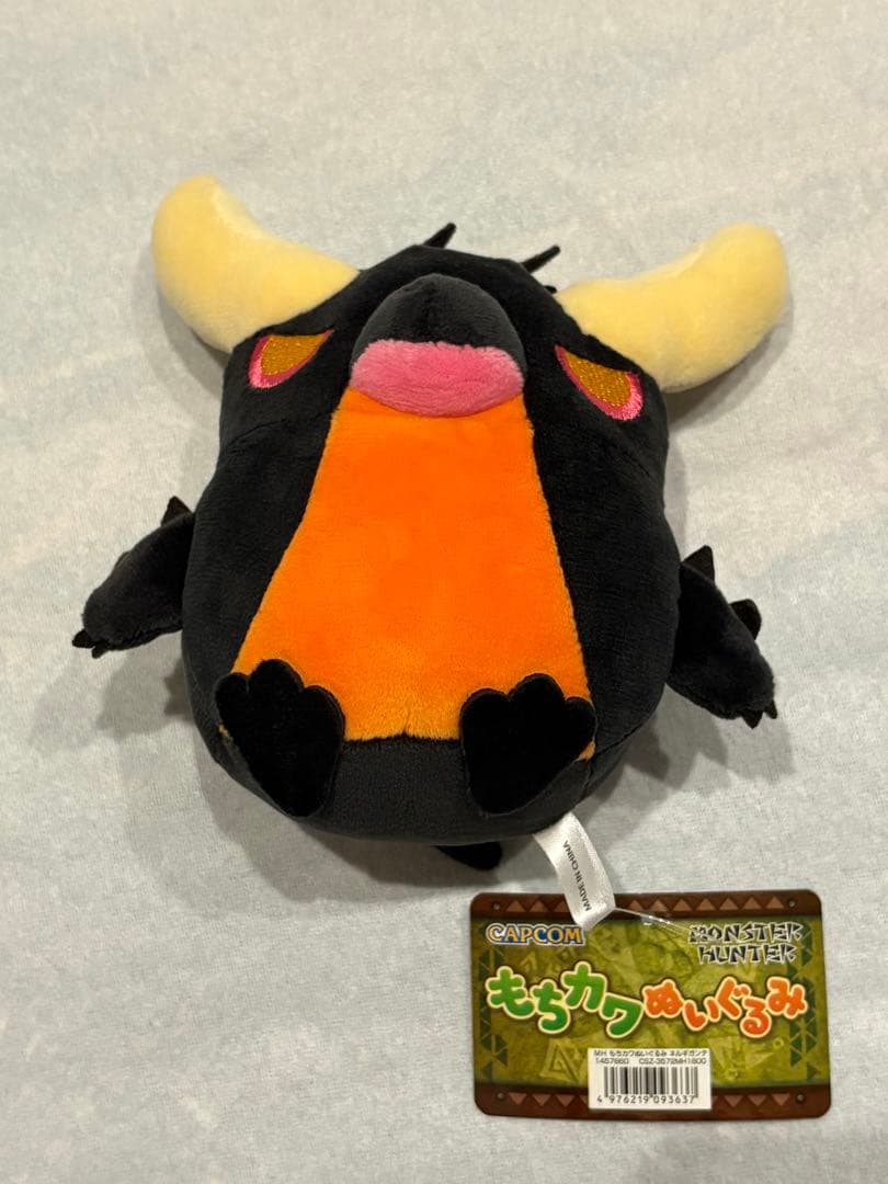 モンスターハンター もちカワぬいぐるみ ネルギガンテ