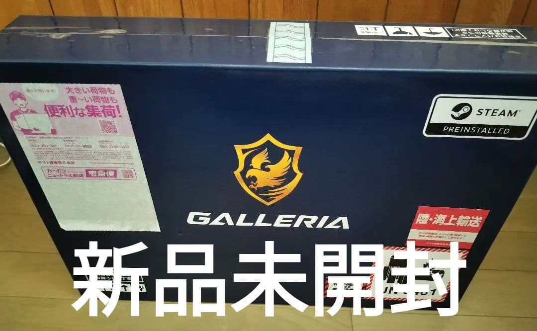GALLERIA ガレリア ノートPC
