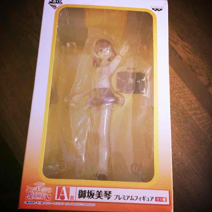 とある科学の超電磁砲セット by メルカリ