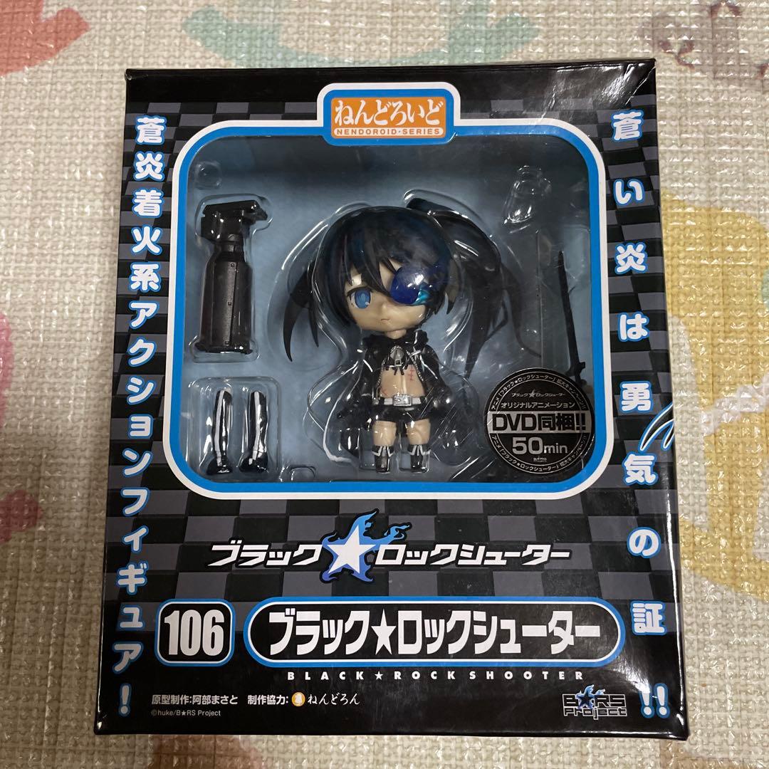 ねんどろいど ブラック★ロックシューター 106