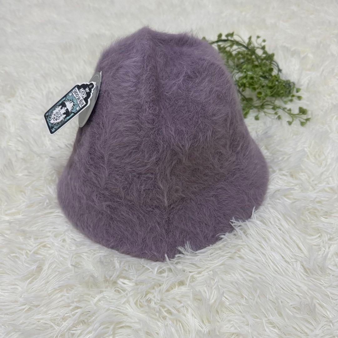 ファーハット/ジャギーハット バケットハット サイズ調節可能 くすみパープル