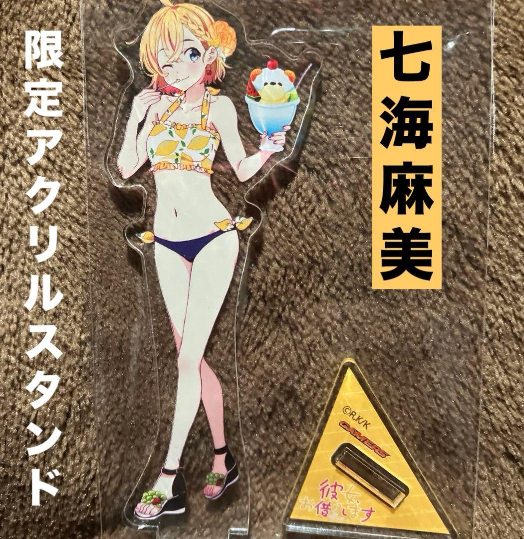 彼女、お借りします　ゲーマーズ　Blu-ray 特典　アクリルスタンド　七海麻美