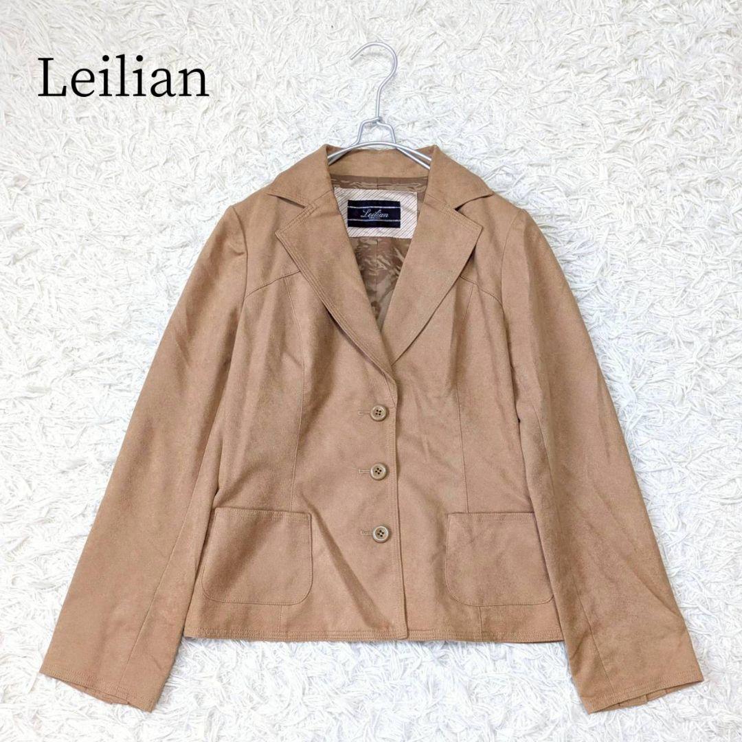 レリアン スエード調テーラードジャケット【11号】ベージュ 日本製 春秋冬 通勤