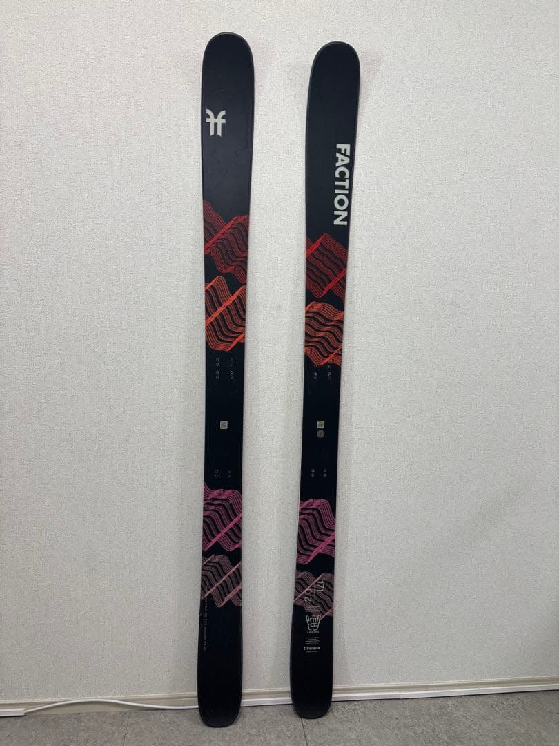 FACTION PRODIGY 2.0 171cm