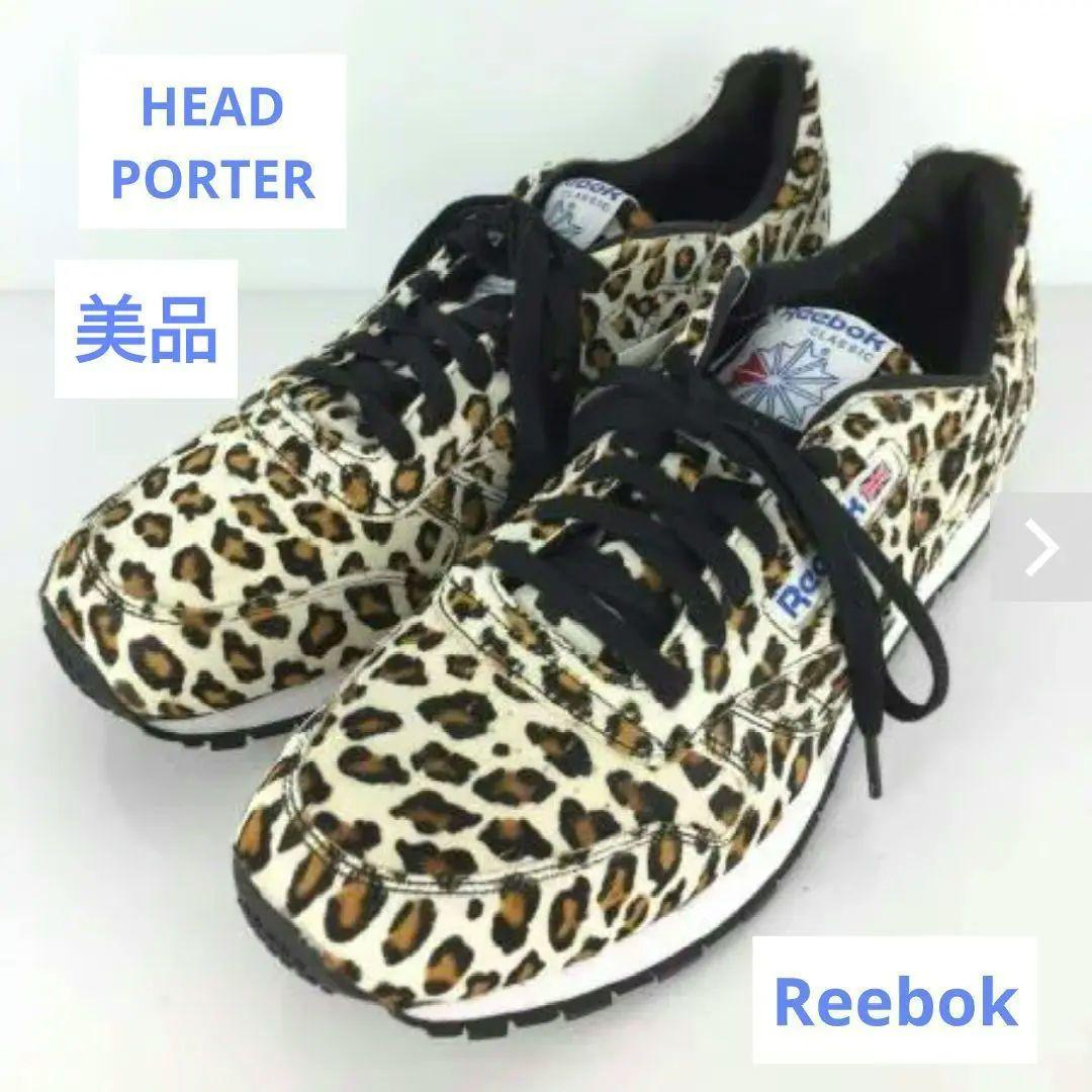 【美品】希少　ヘッドポーター × リーボック コラボ　ヒョウ柄 　29.0
