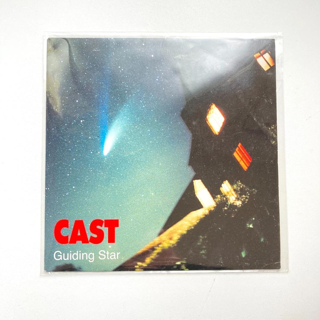 Cast LP レコード盤 2曲 動作確認済 1997 Guiding Star