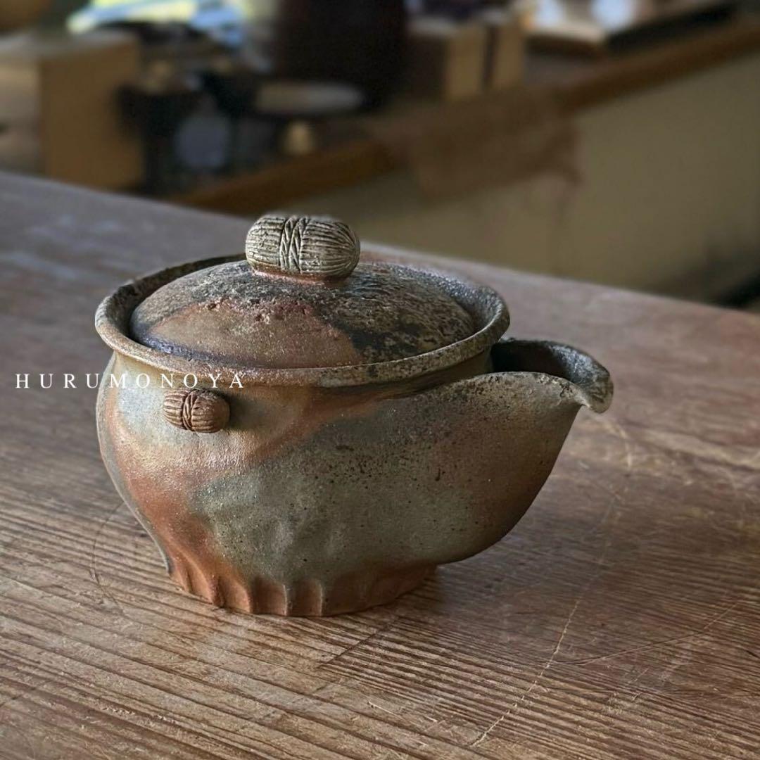 SNT422 作家物 備前焼 宝瓶 急須 煎茶道具 俵摘み 茶器 伝統工芸品