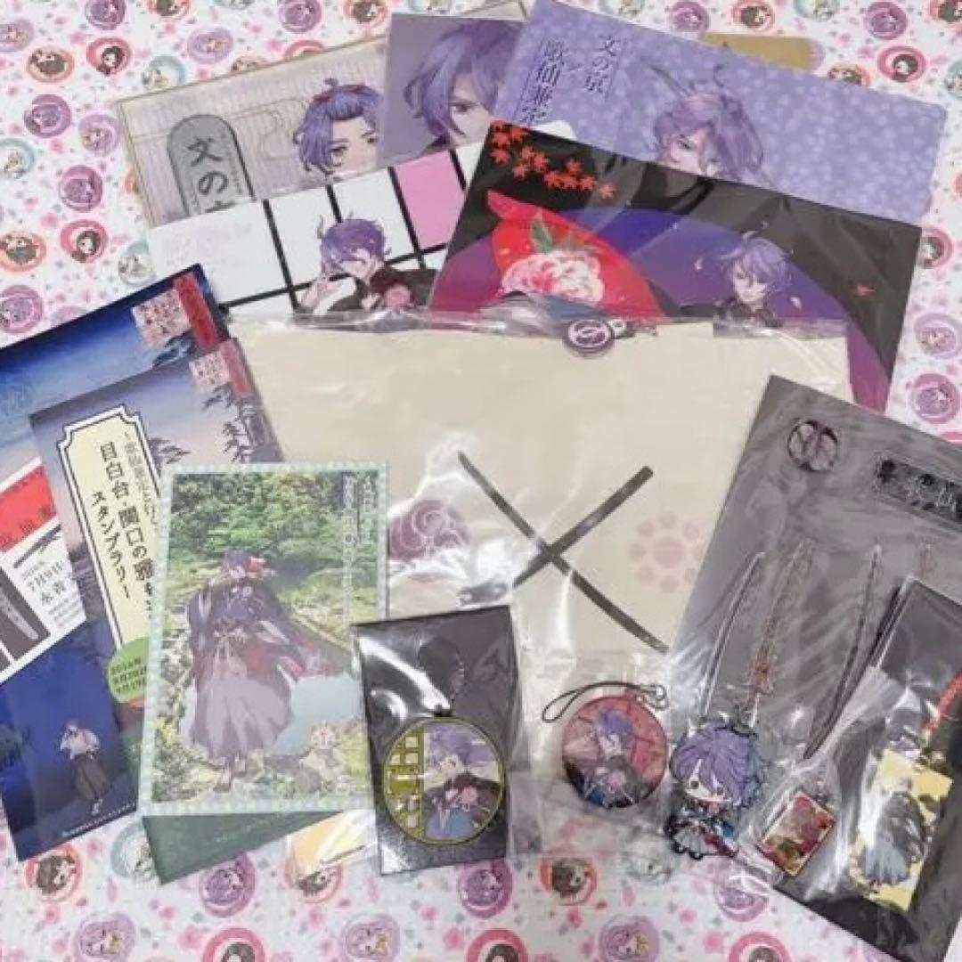 歌仙兼定 by メルカリ