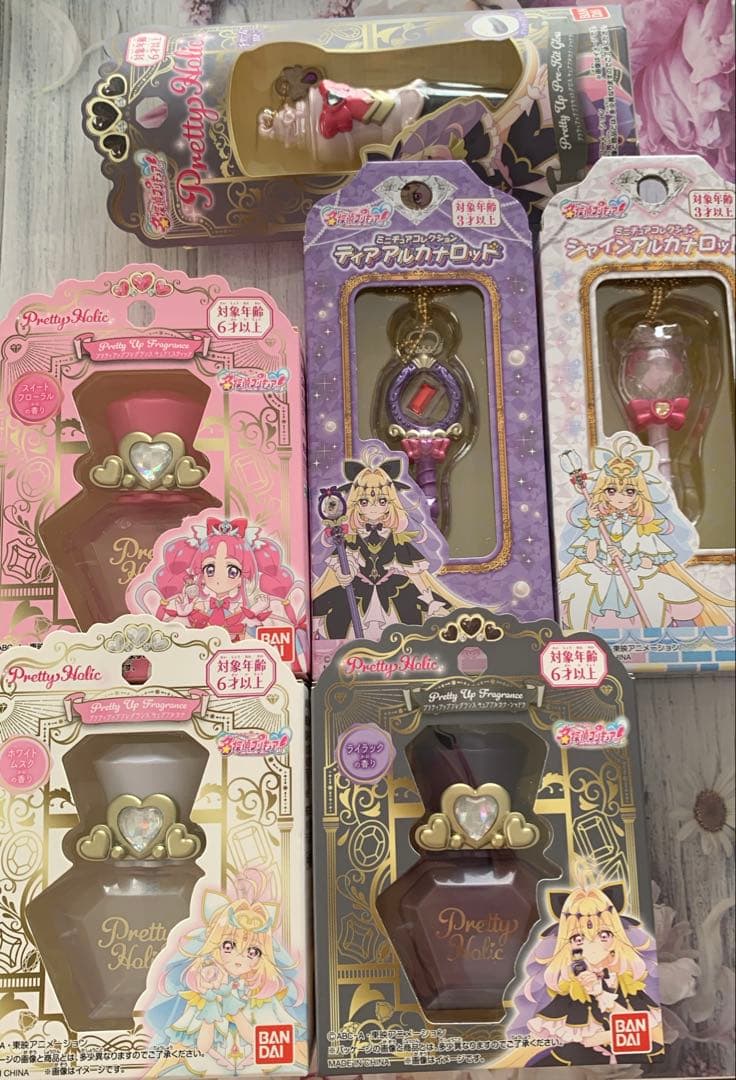 名探偵プリキュア! キュアアルカナ・シャドウ フレグランス ペンダント など6点
