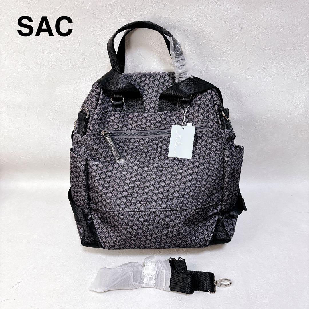 新品タグ付 SAC selena 3WAYバッグ 牛革使い リュック グレー