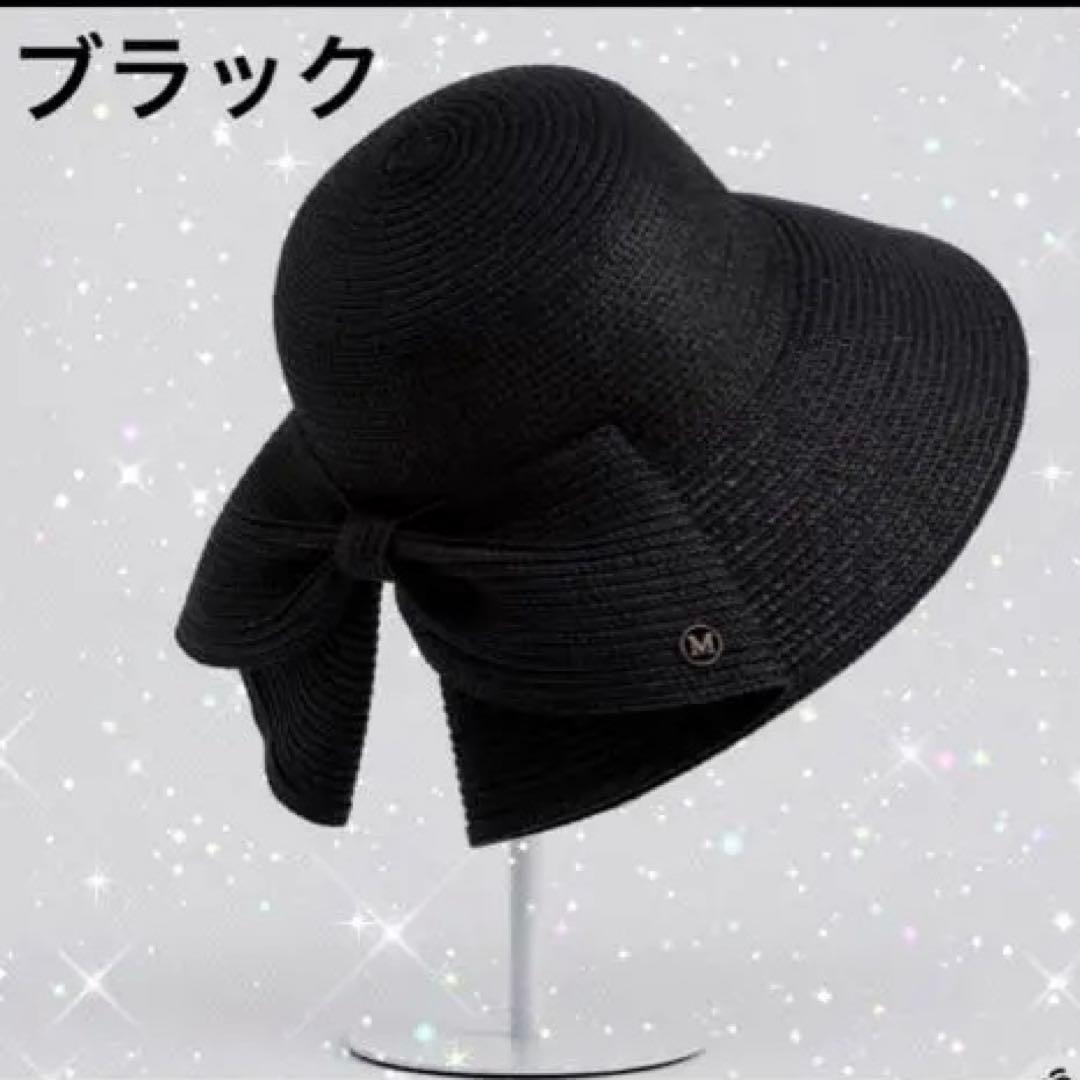 リボン付き麦わら帽子 ブラック