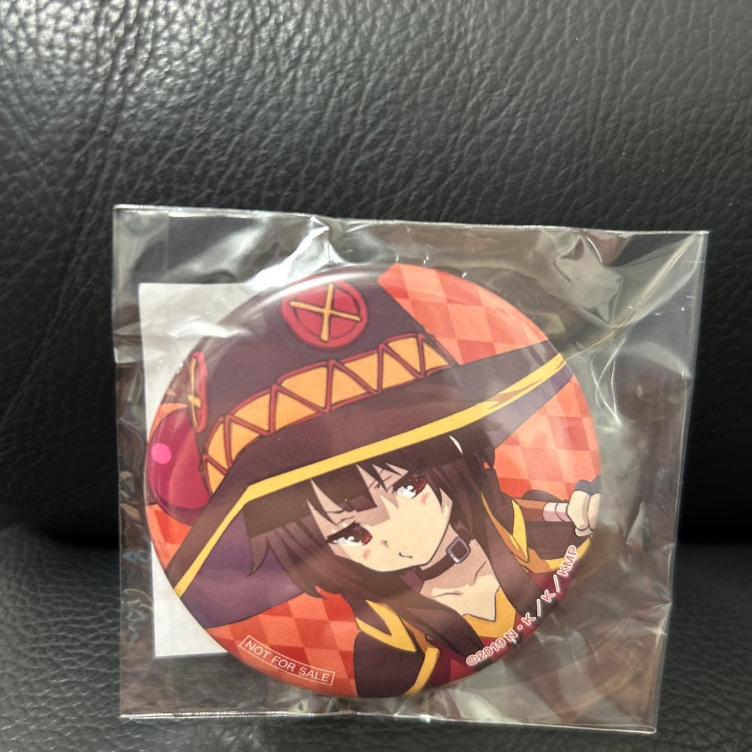 この素晴らしい世界に祝福を!2 めぐみん & ゆんゆん C98特典缶バッジ