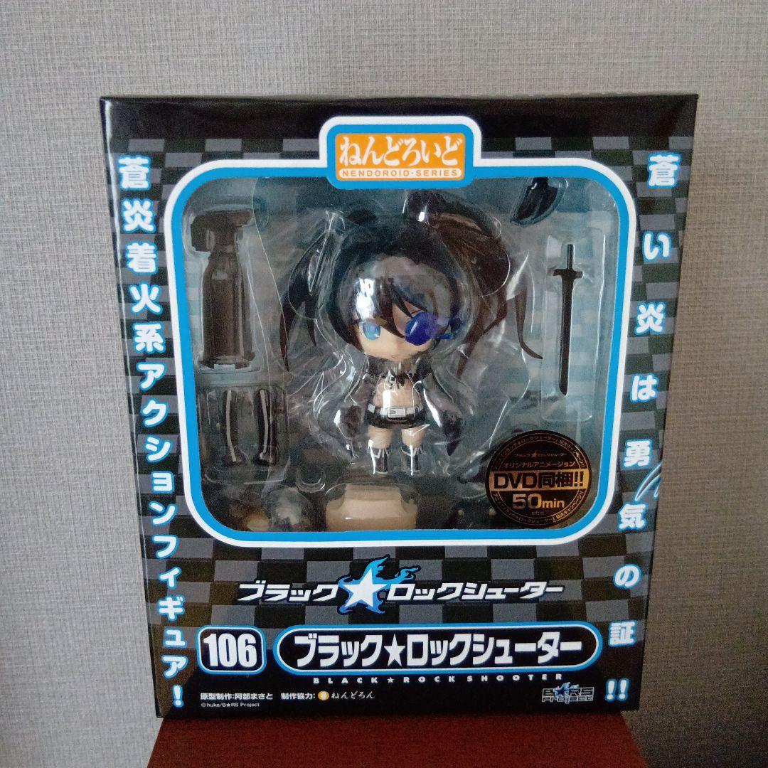 ねんどろいど　蒼炎着火系フィギュア　ブラック★ロックシューター 106