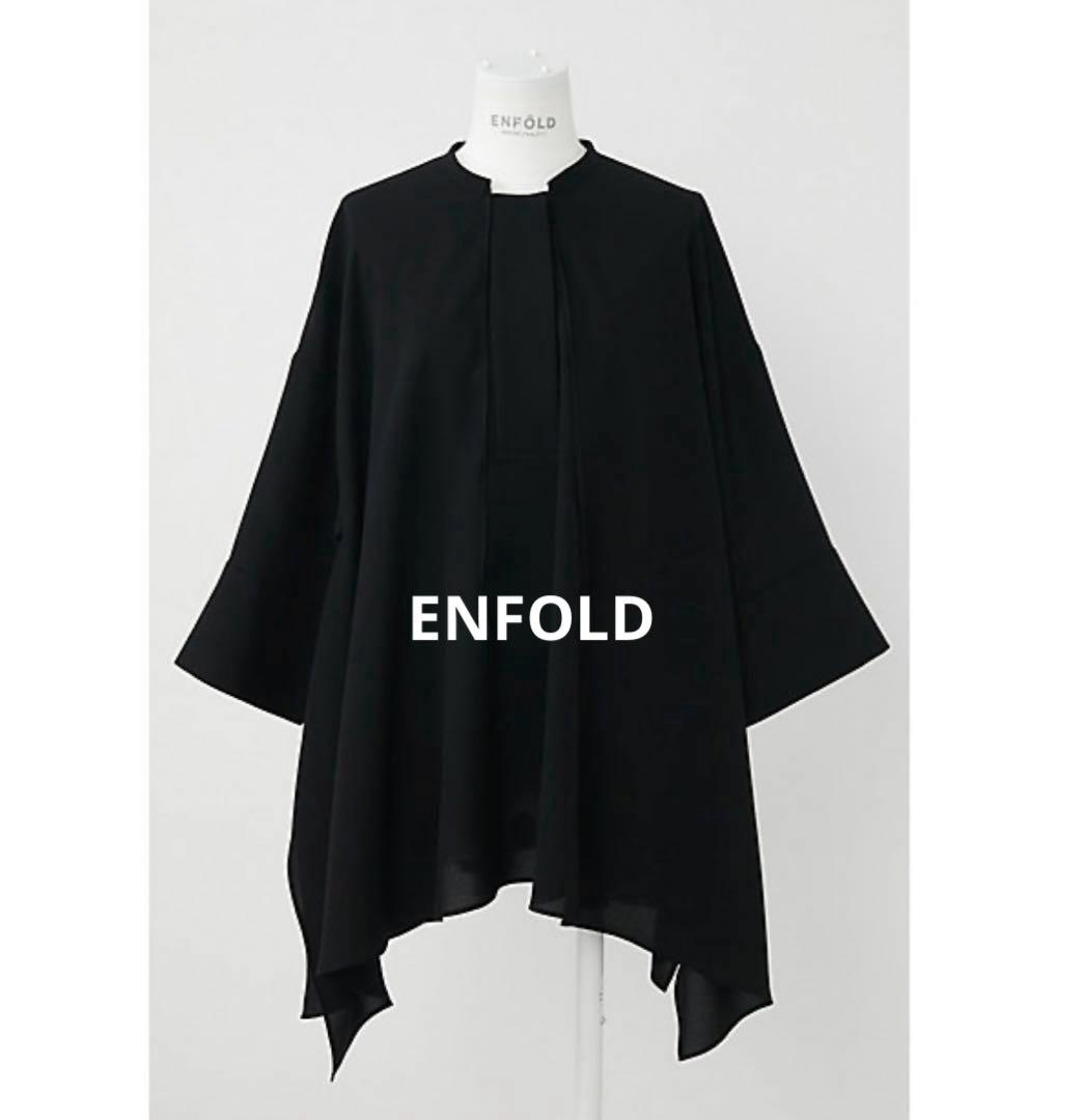 【美品】ENFOLD PEジョーゼットサイドベンツワイドPO ブラック