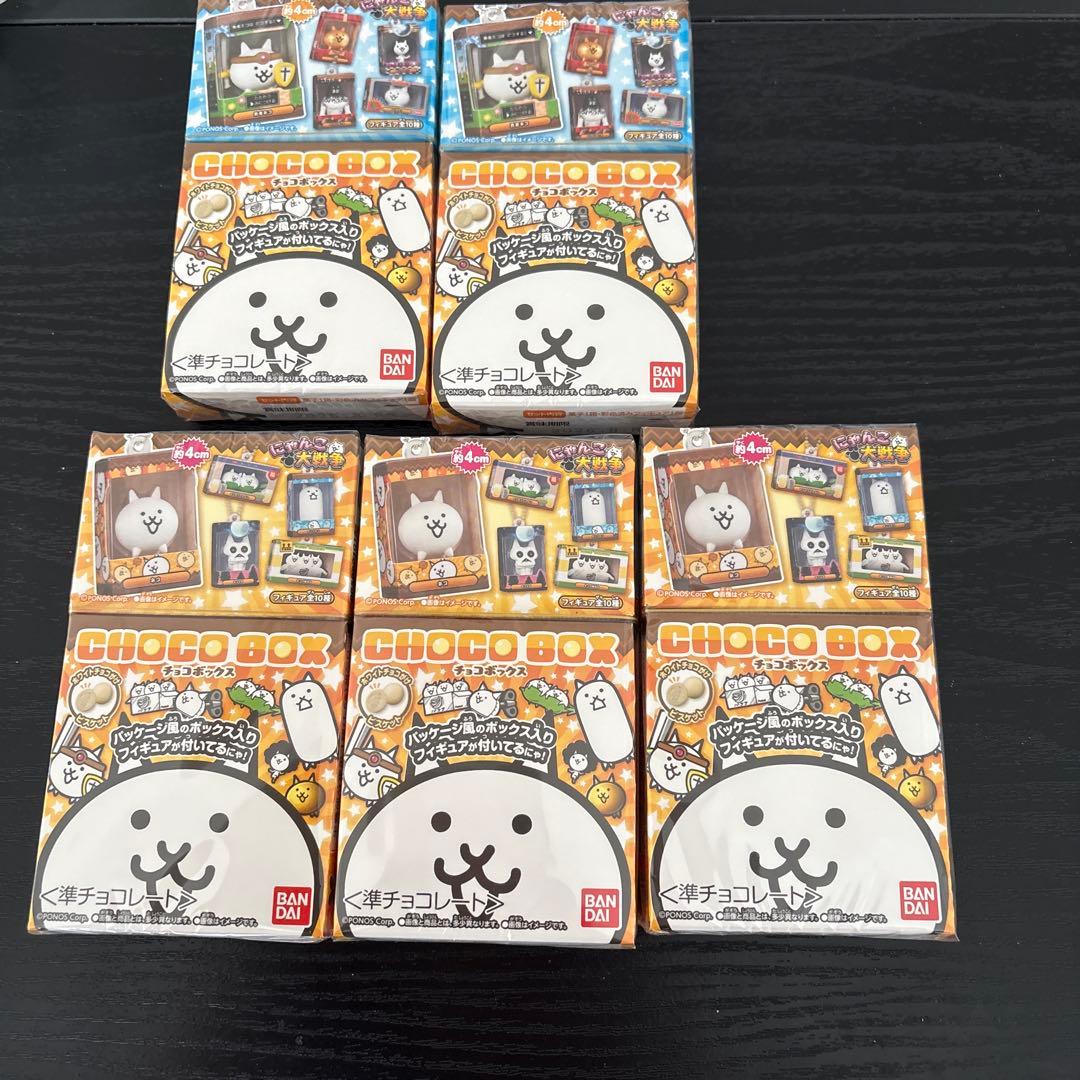 にゃんこ大戦争チョコボックス5個