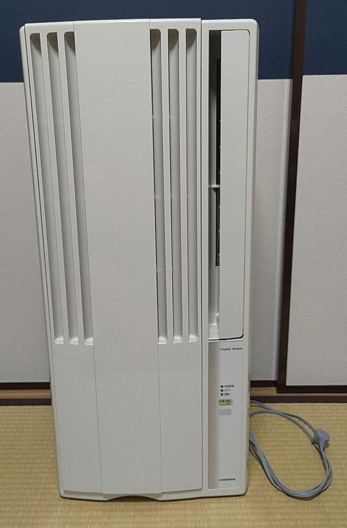 ★追記★CORONA CW-1619 窓用エアコン