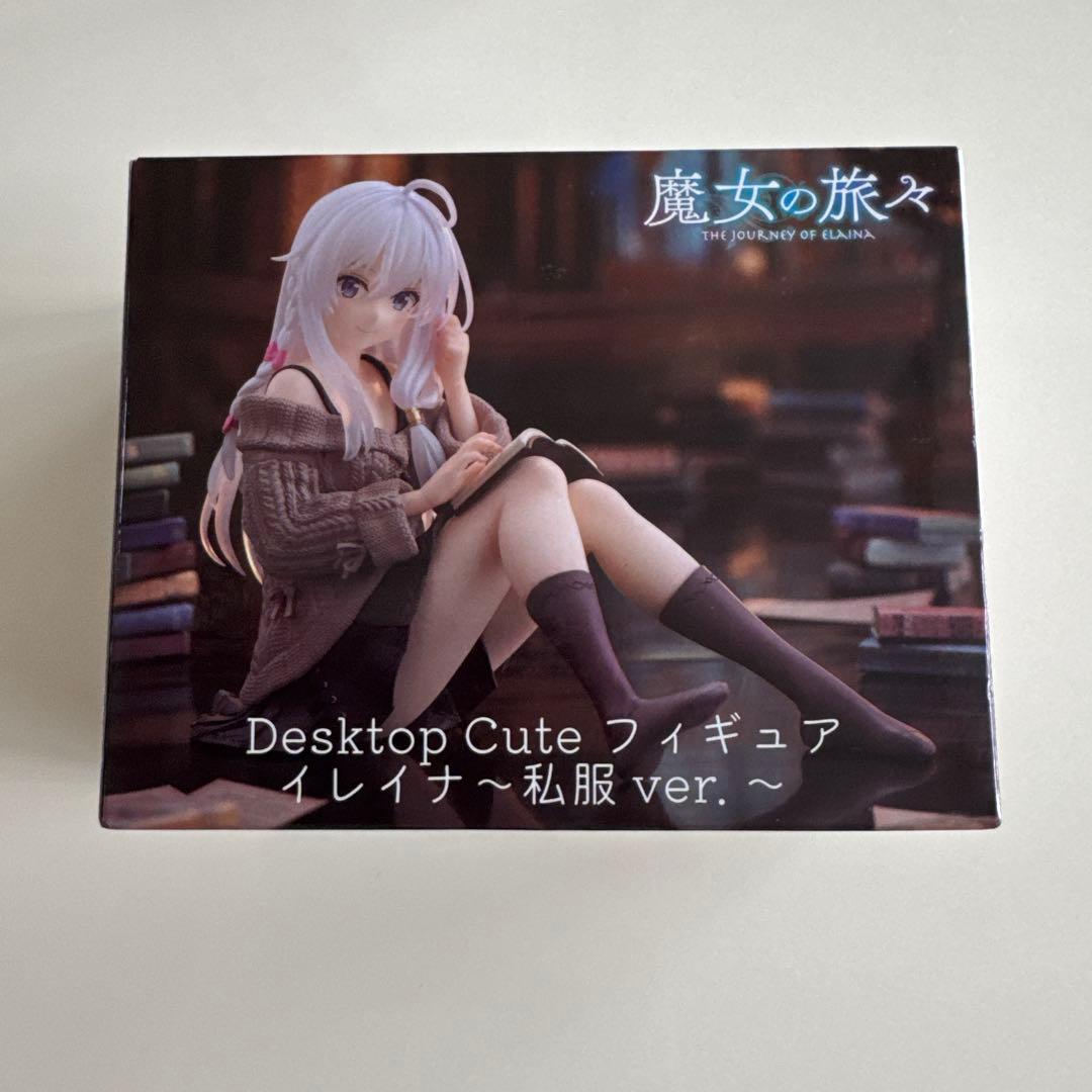 魔女の旅々　Desktop Cute フィギュア　イレイナ～私服ver.～