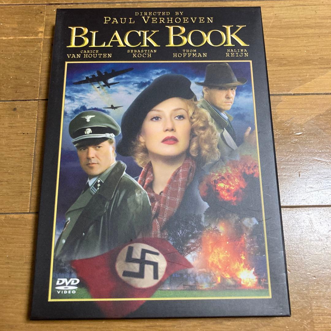 ブラックブック DVD ポール・バーホーベン