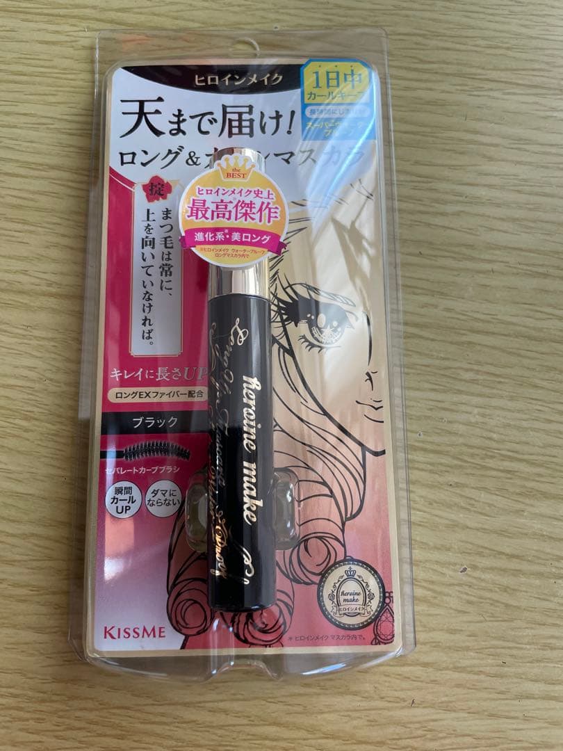 【新品　未使用】キスミー　ヒロインメイク　ロングUPマスカラスーパーWPブラック