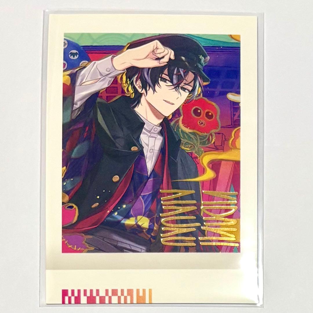 18TRIP エイトリ ぱしゃこれ vol2 箔押し 衣川 季肋