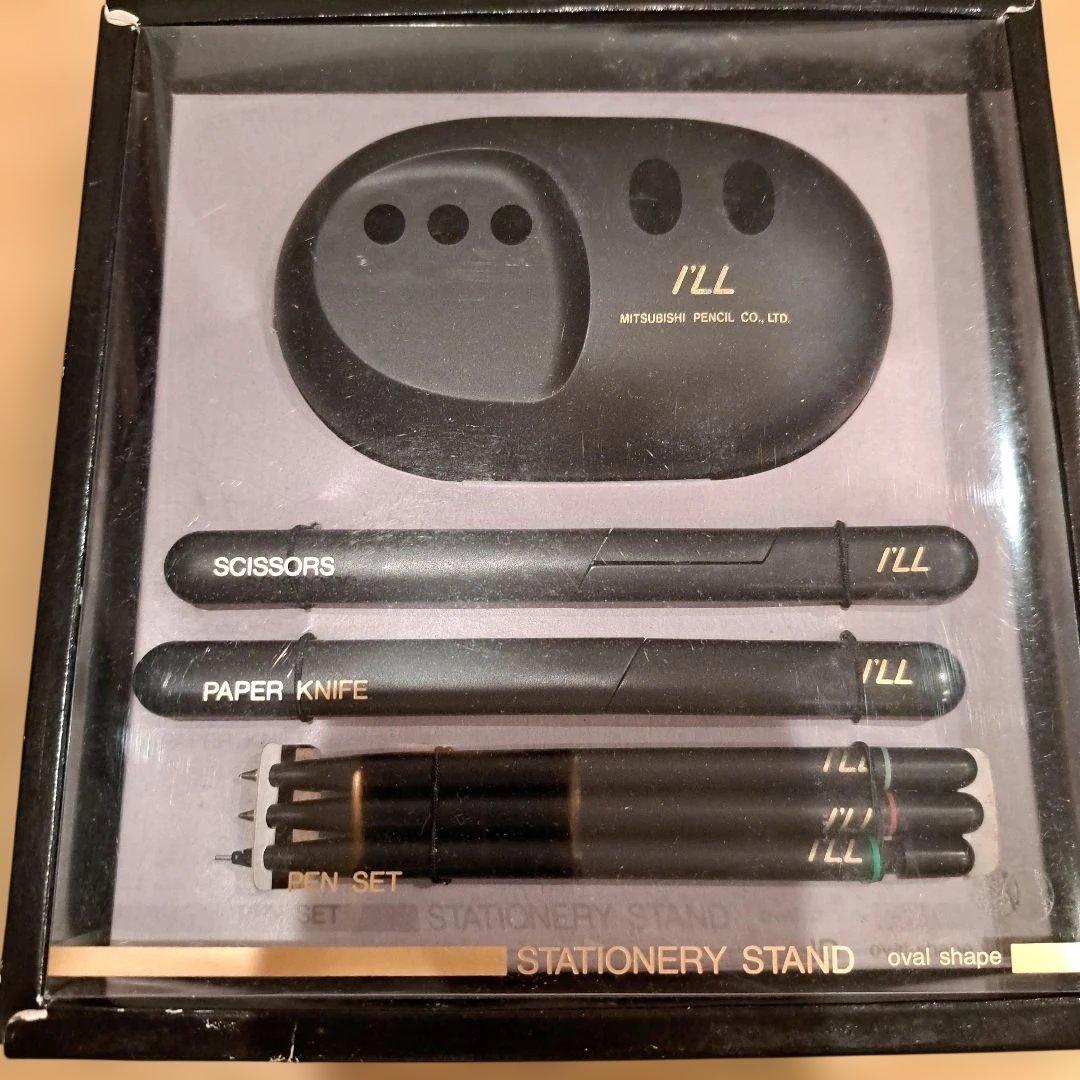 絶版品　三菱鉛筆　ハサミ・ペーパーナイフ・ペンセット　アイル
