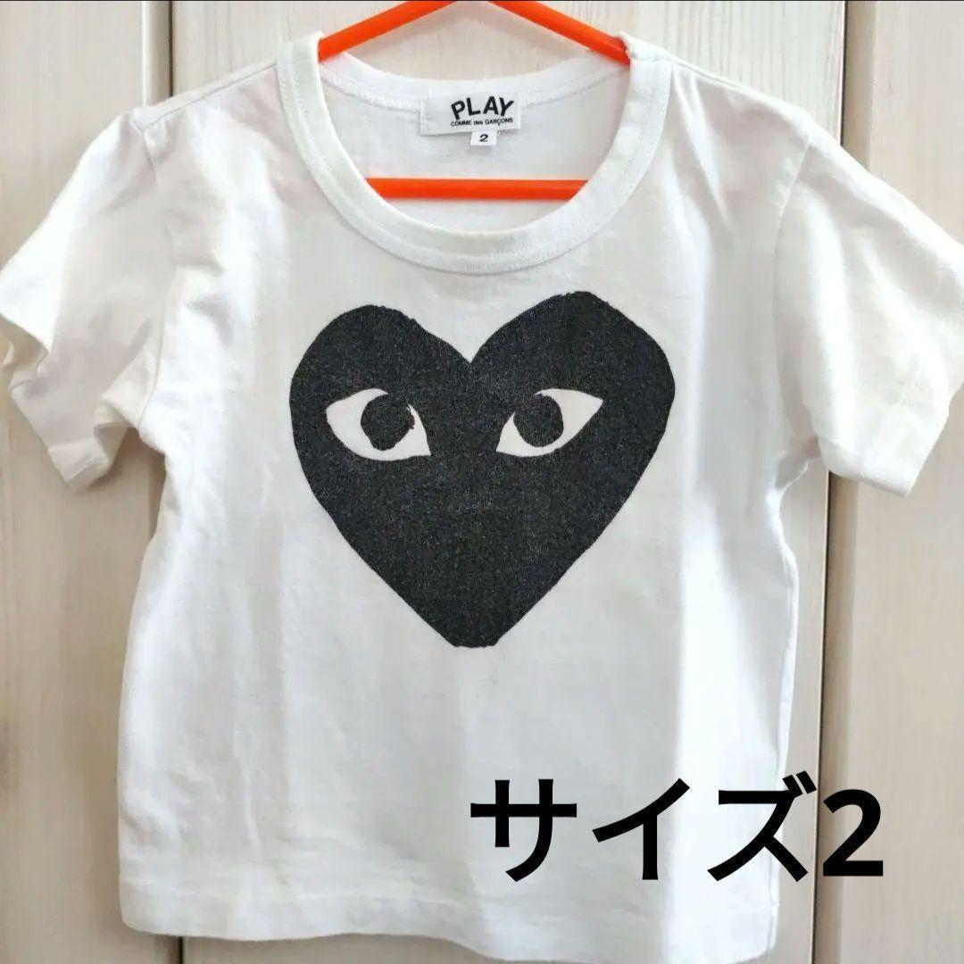 PLAY COMME des GARÇONS ビッグハートT 90-95cm