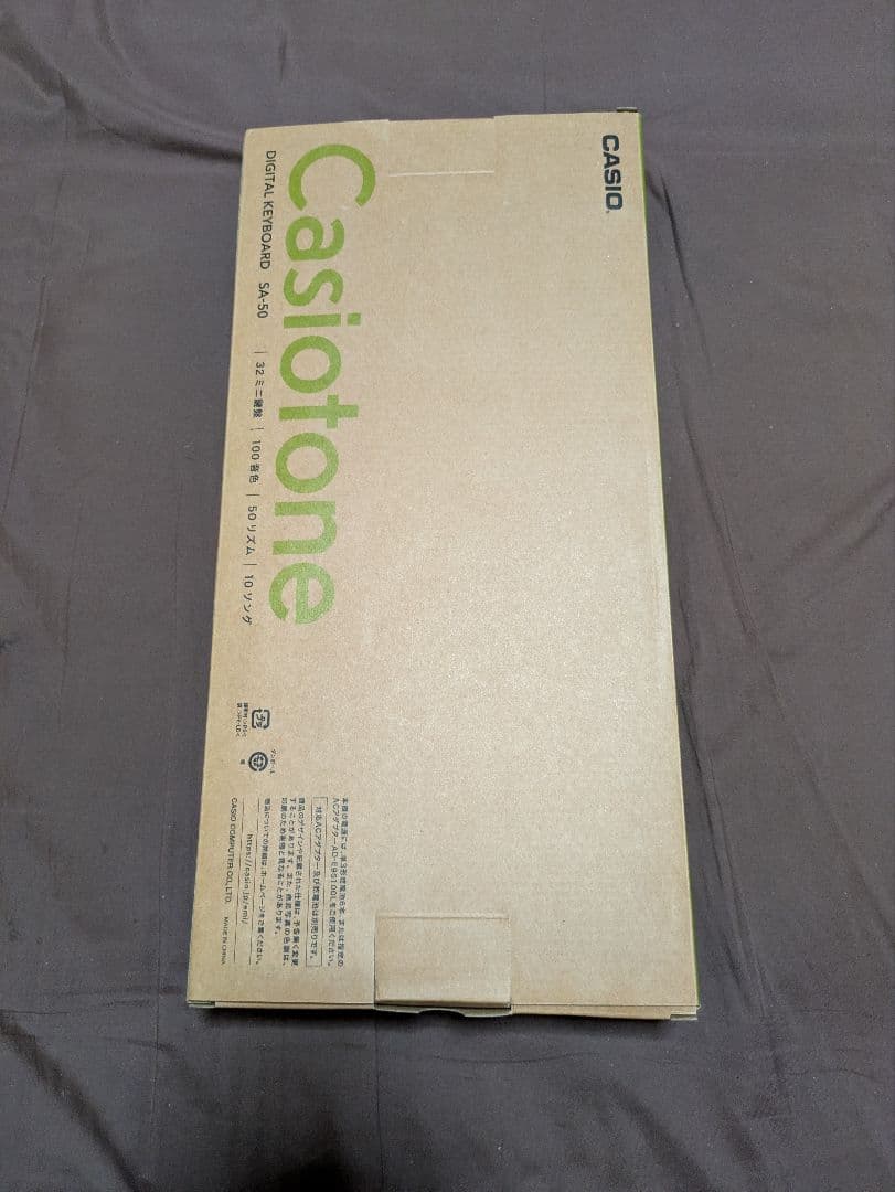 せ*ん様 CASIO Casiotone SA-50 キーボード