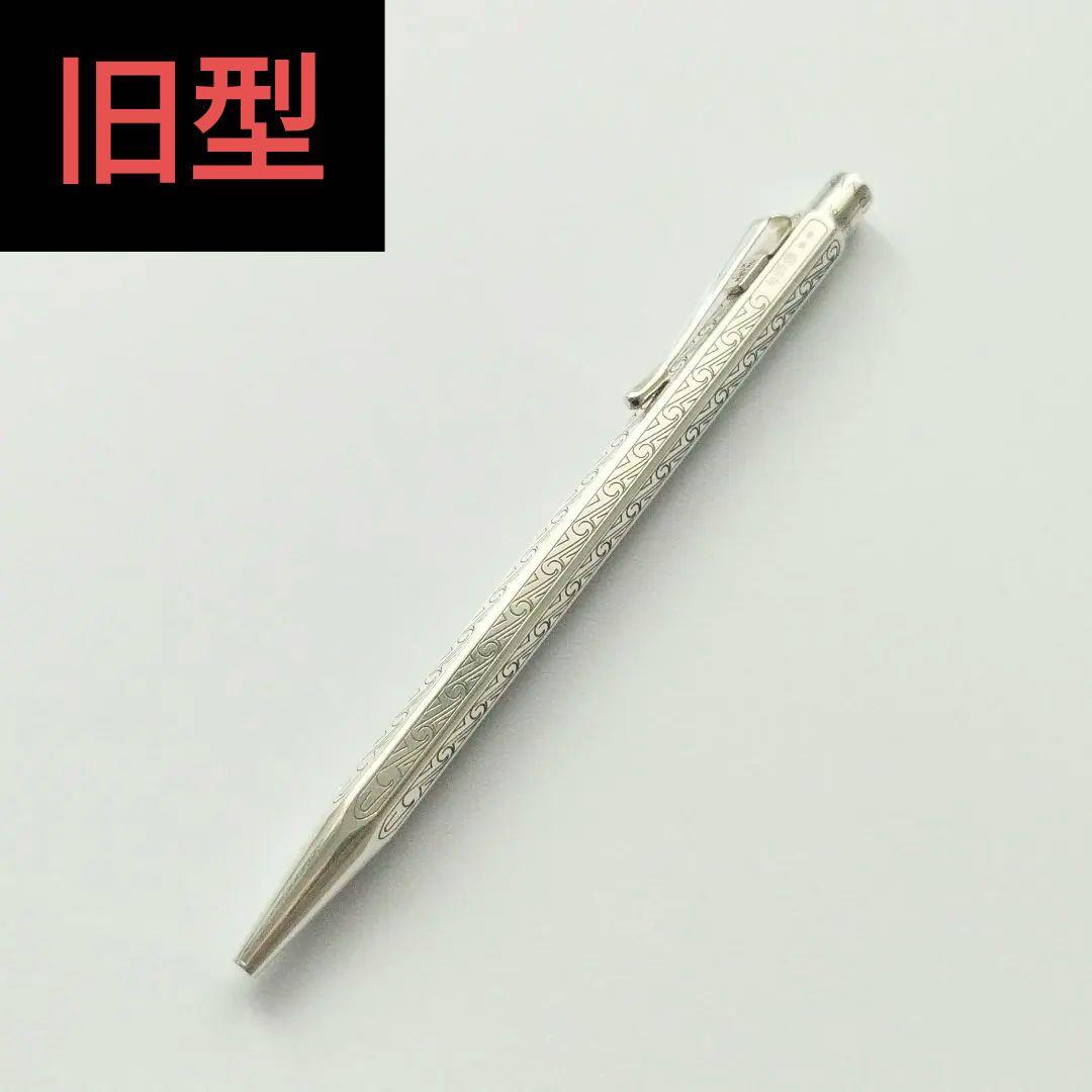 【美品】カランダッシュ エクリドール アンモナイト 旧型 スターリングシルバー