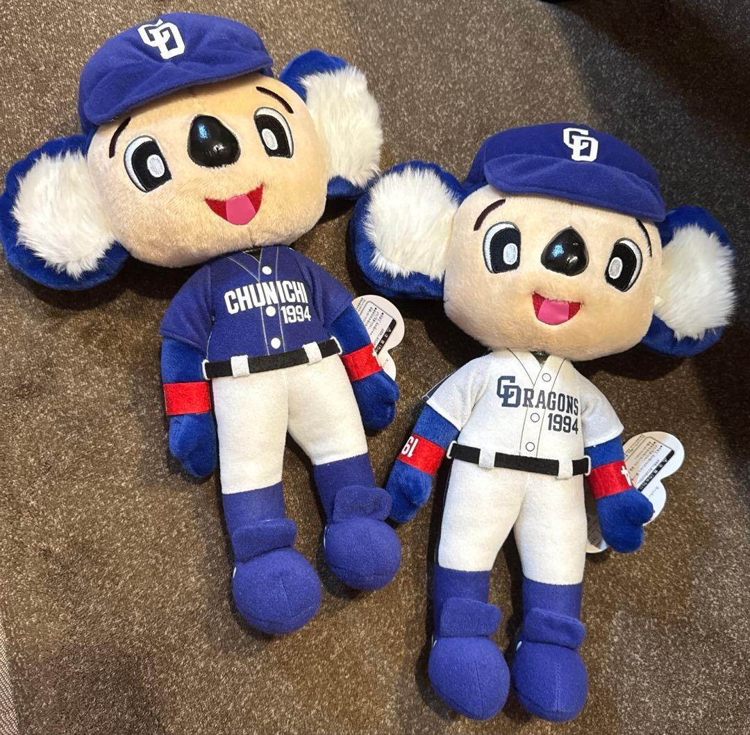 ドアラ スーパージャンボぬいぐるみ 2点セット