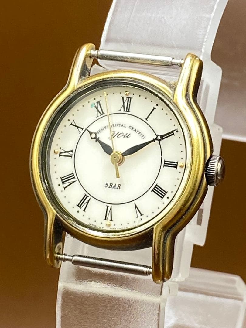 ◎⭐︎ YOU 腕時計 クォーツ 5BAR 防水　昭和レトロ　ヴィンテージ　金　銀