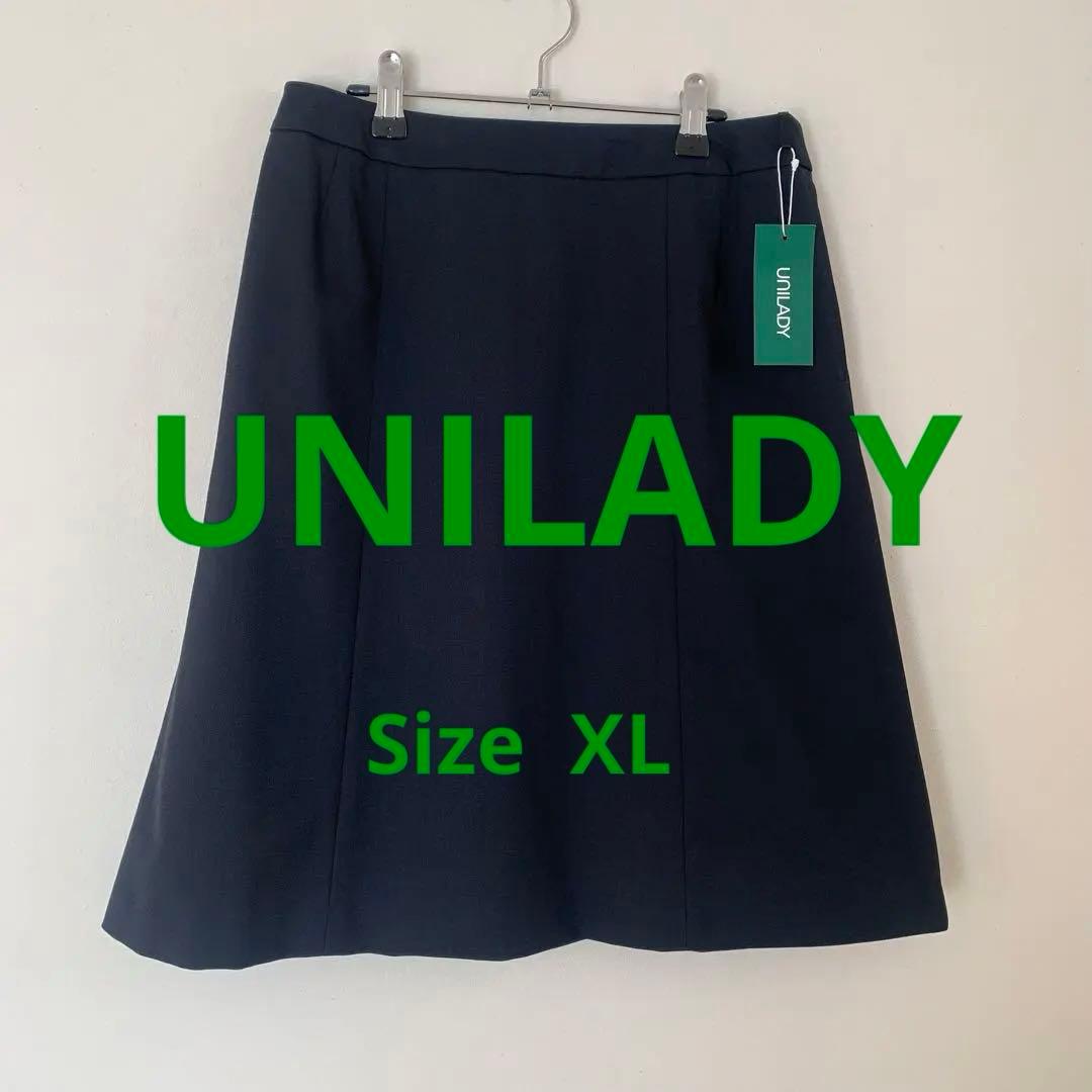 【新品】UNILADY セミフレアスカート事務服13号 ネイビーU9037