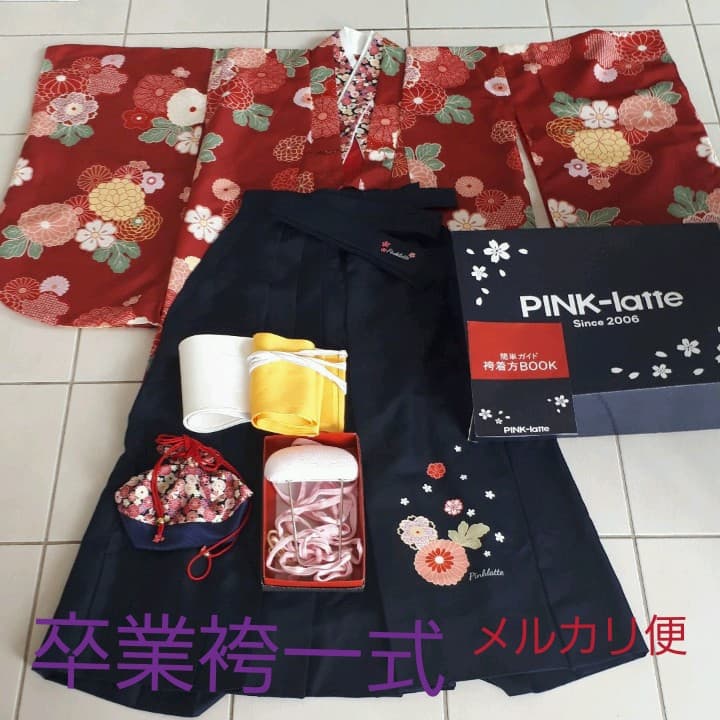 ピンクラテ　小学生　卒業袴一式　簡単着付け