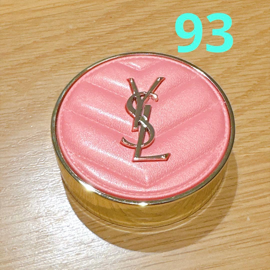 YSL メイクミーブラッシュパウダー 93