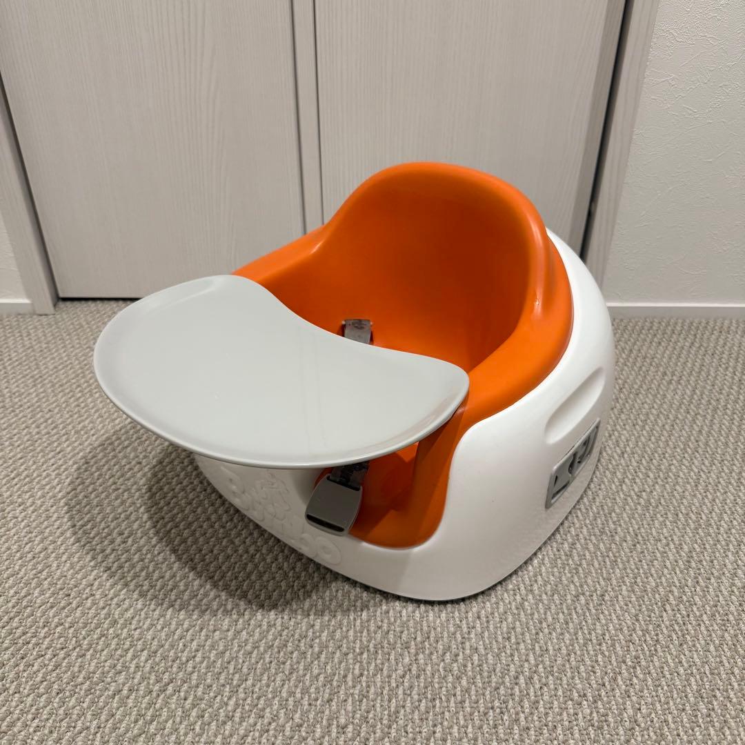 バンボ ベビーチェア オレンジ＆ホワイト