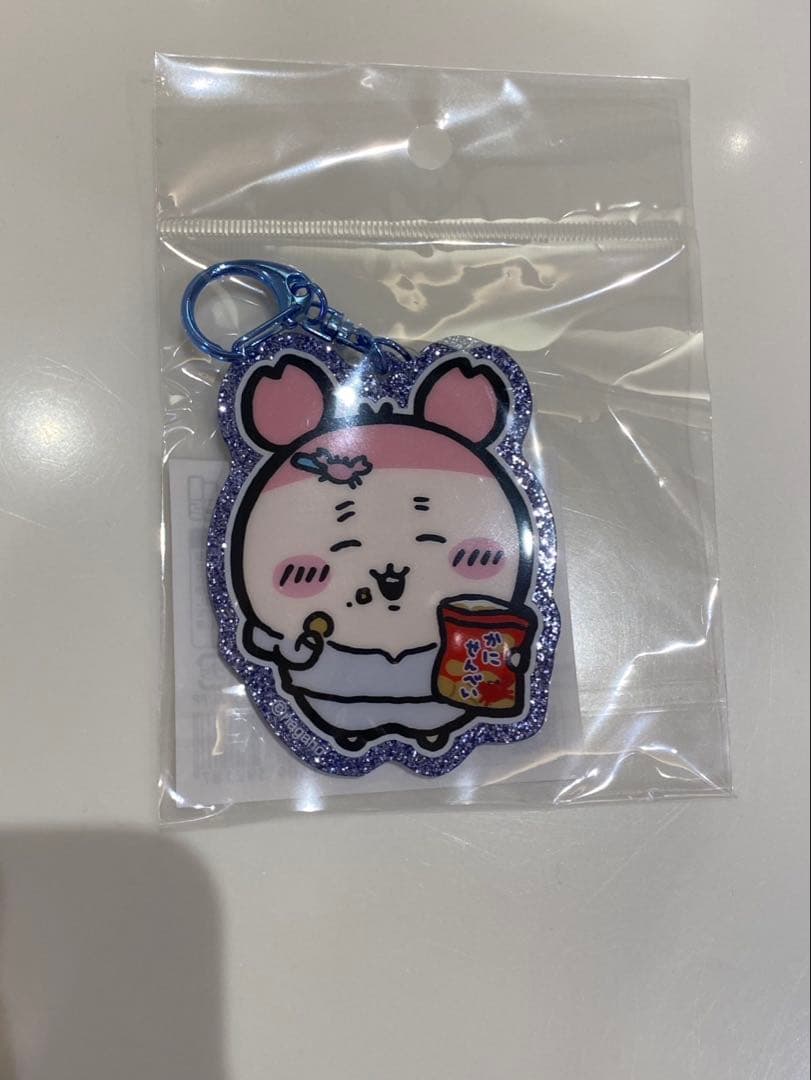 ちいかわ スエットなみんなのキーホルダー 古本屋 カニちゃん