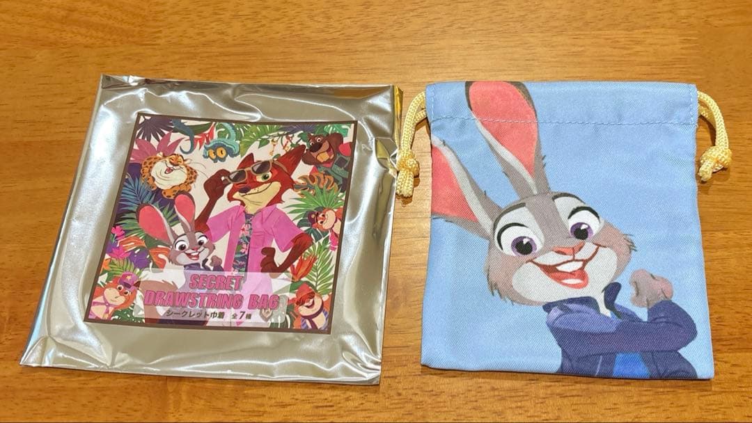ズートピア シークレット巾着 ジュディ