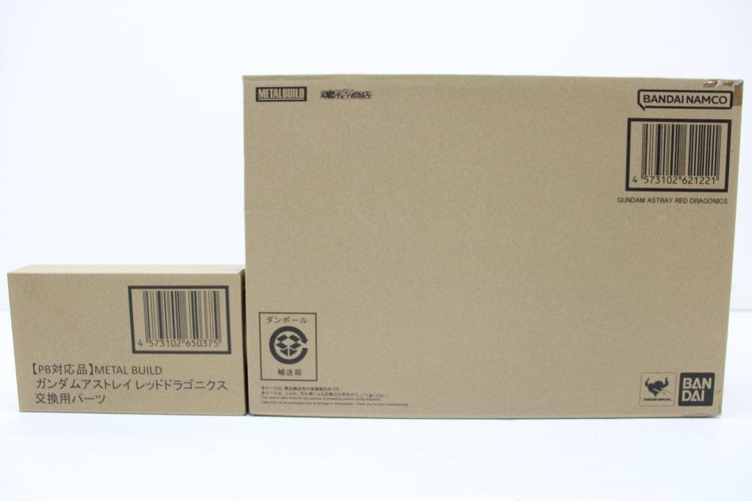 ガンダムアストレイ レッドドラゴニクス&交換用パーツ 29-TO0929-13