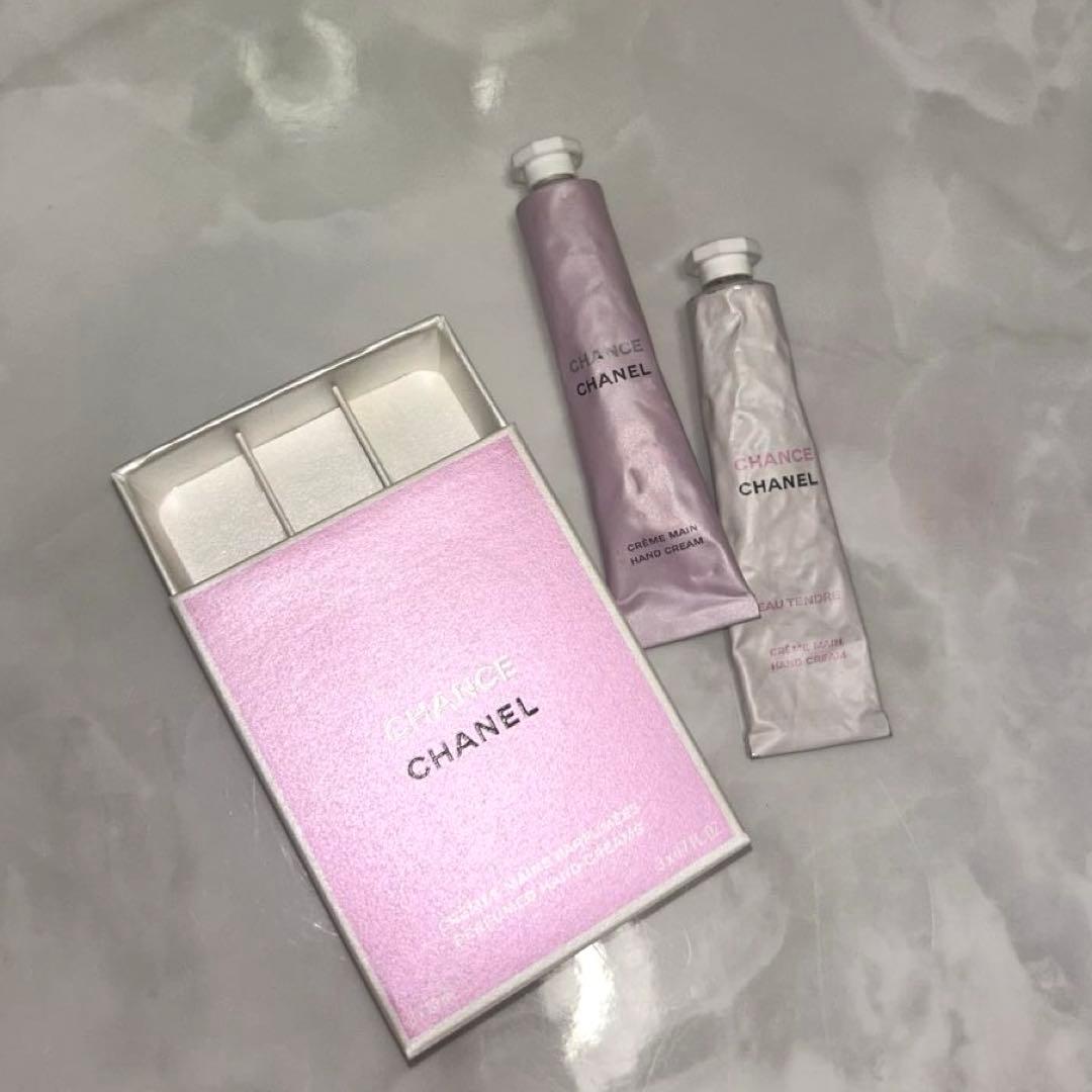 CHANEL CHANCE ハンドクリーム 2本セット 匿名配送 箱付き