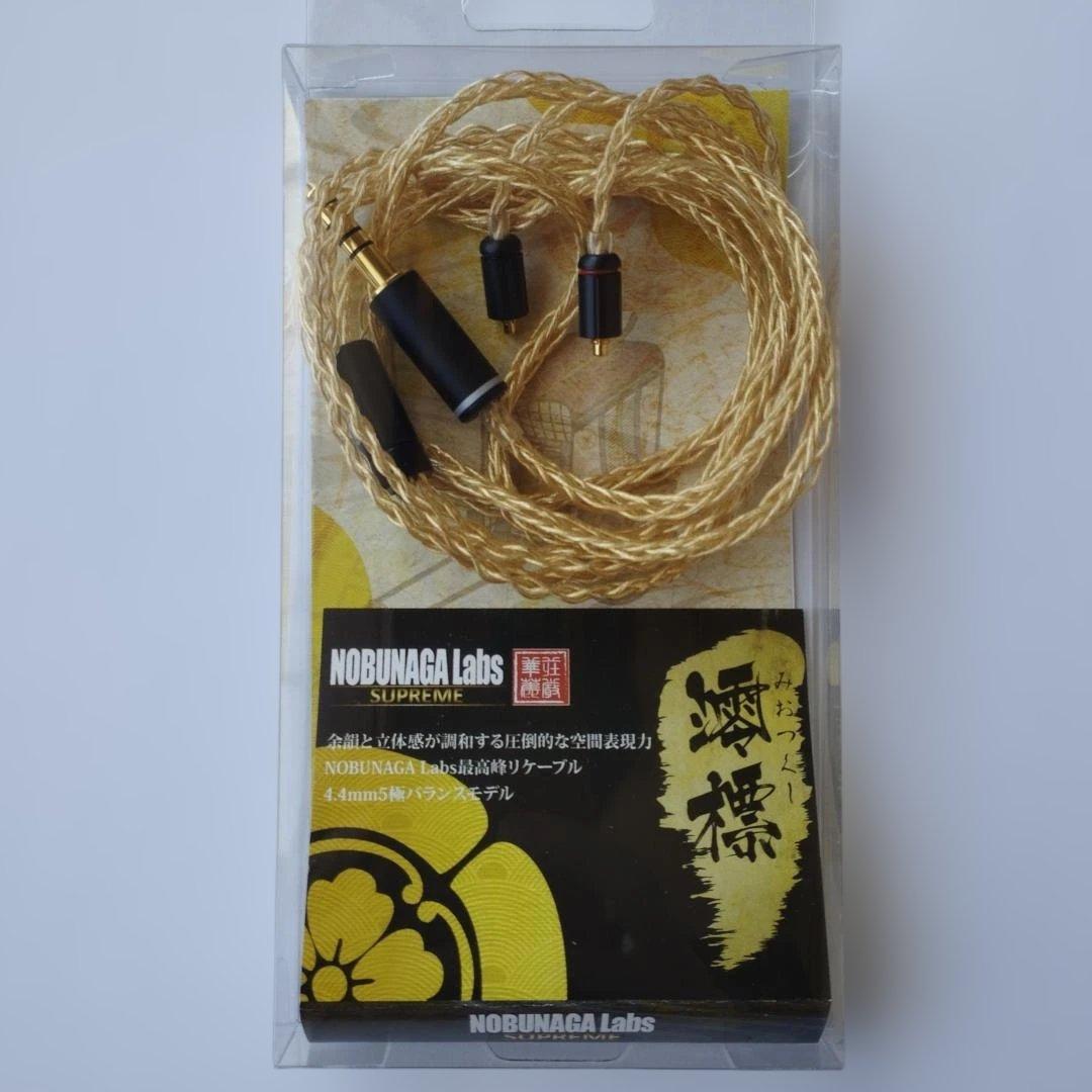 NOBUNAGA Labs 澪標 リケーブル【4.4mm5極バランス/MMCX】