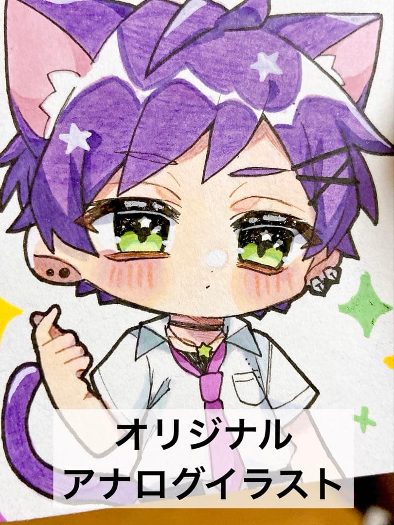 創作 イラスト アナログ 手描き オリキャラ