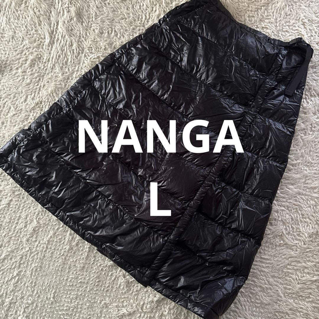 NANGA ナンガ　ダウン スカート ブラック　収納袋