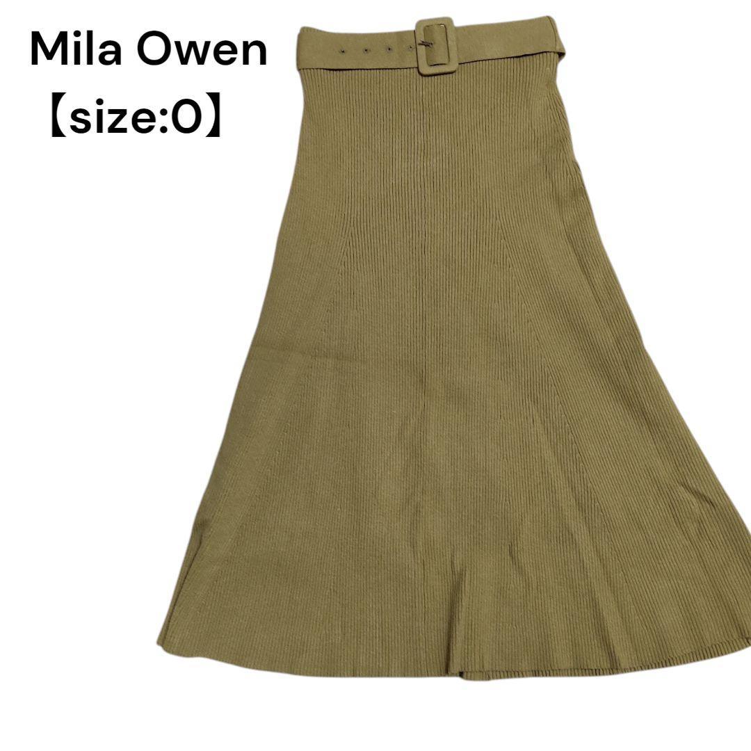 Mila Owen ミラオーウェン ロングフレアスカート オリーブ グリーン