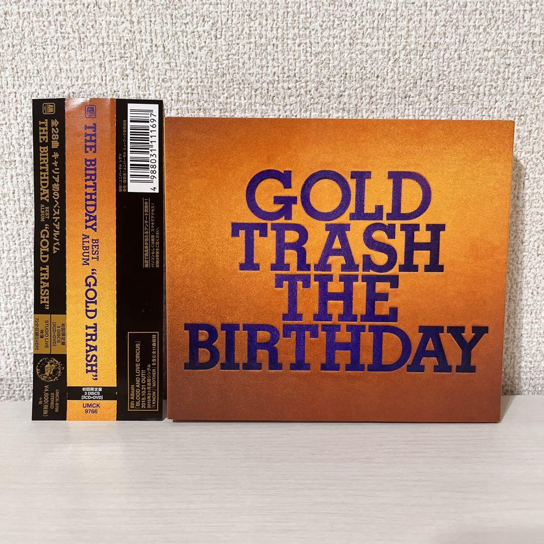 GOLD TRASH 初回限定盤 2CD+DVD
