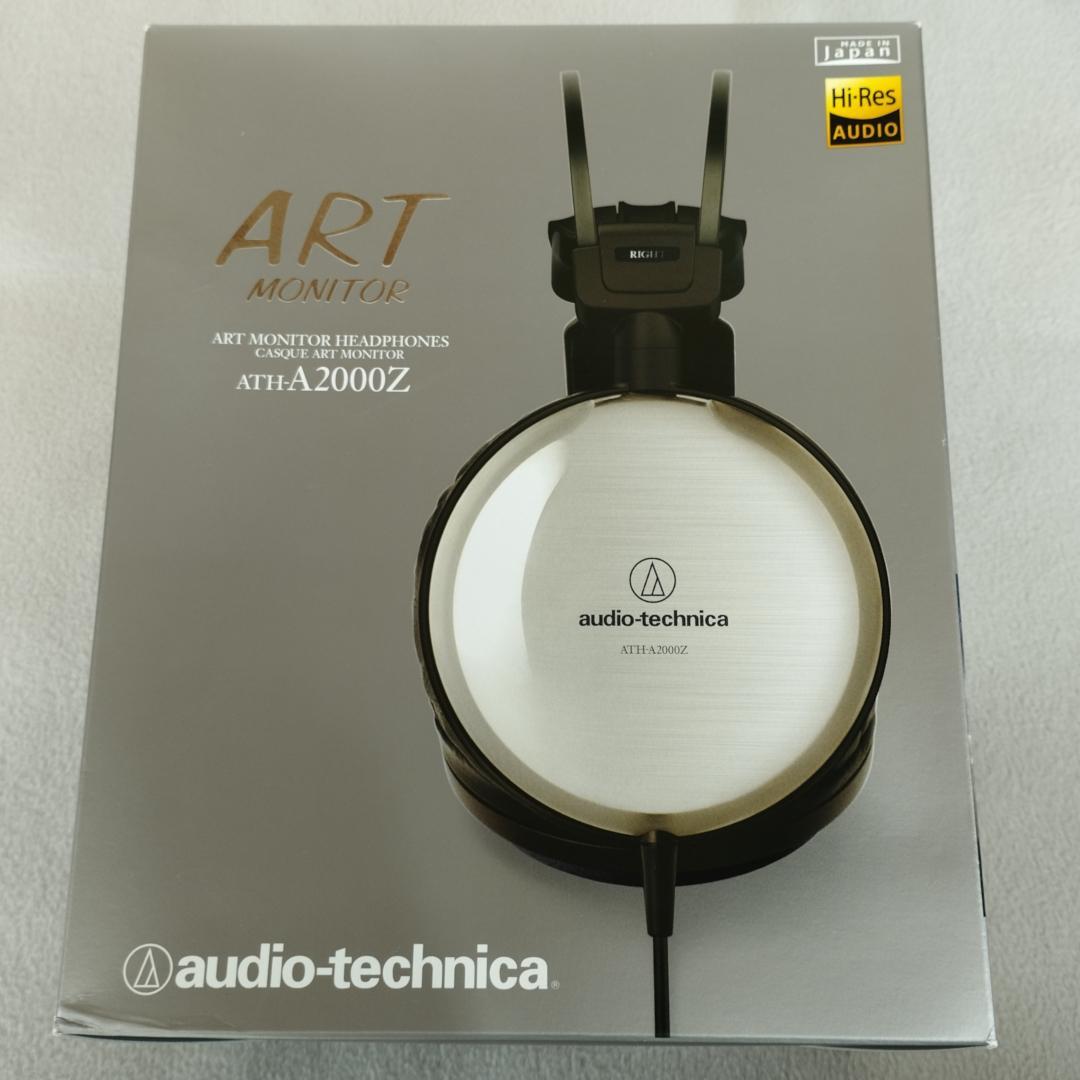 audio-technica ATH-A2000Z オーディオテクニカ