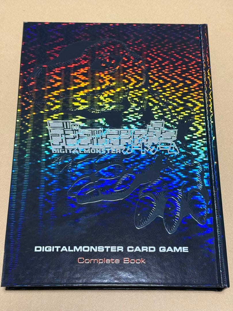 旧デジモンカード 15thアニバーサリーボックス 特別書籍コンプリートブック