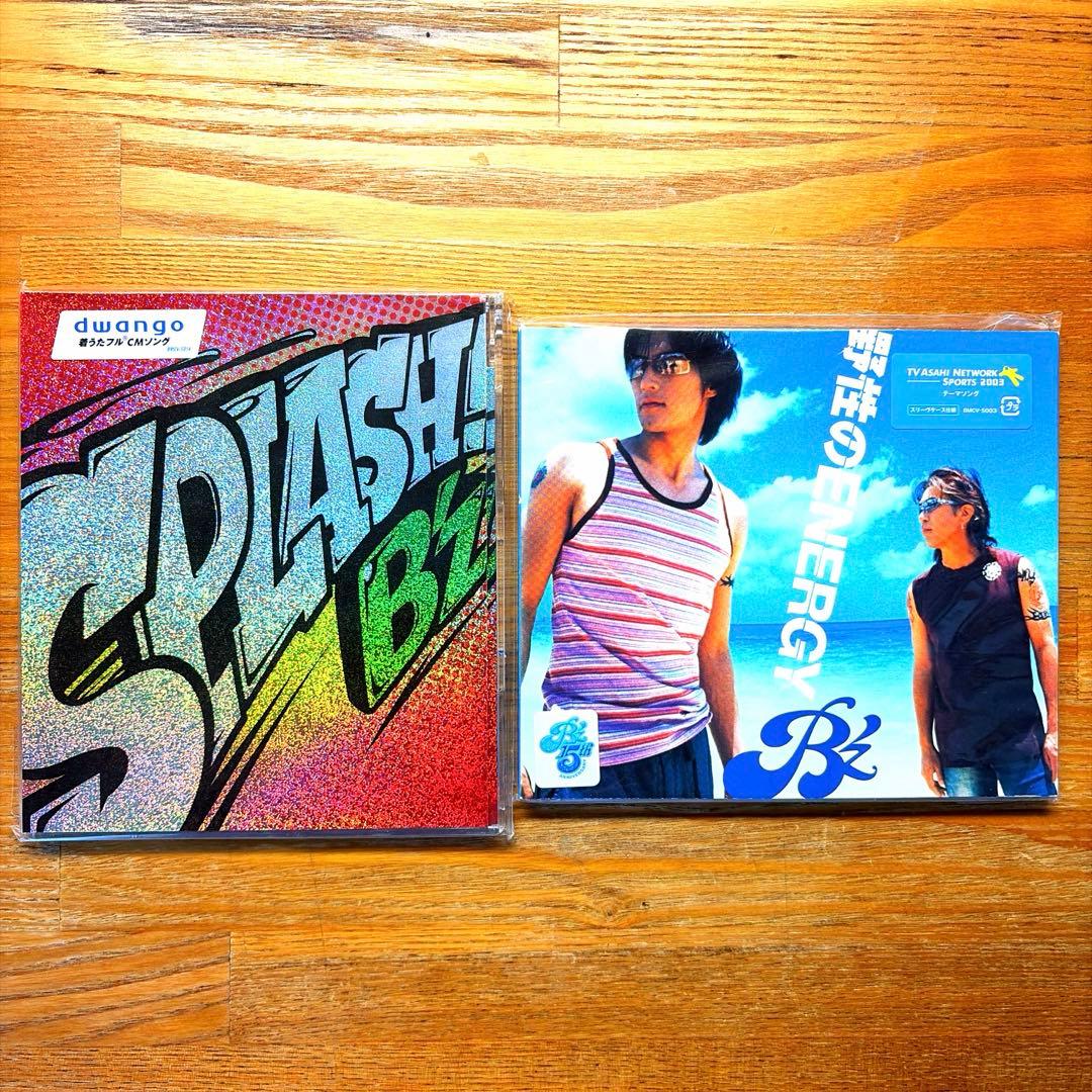 【新品未開封】B'z CD2枚セット SPLASH!／野性のENERGY
