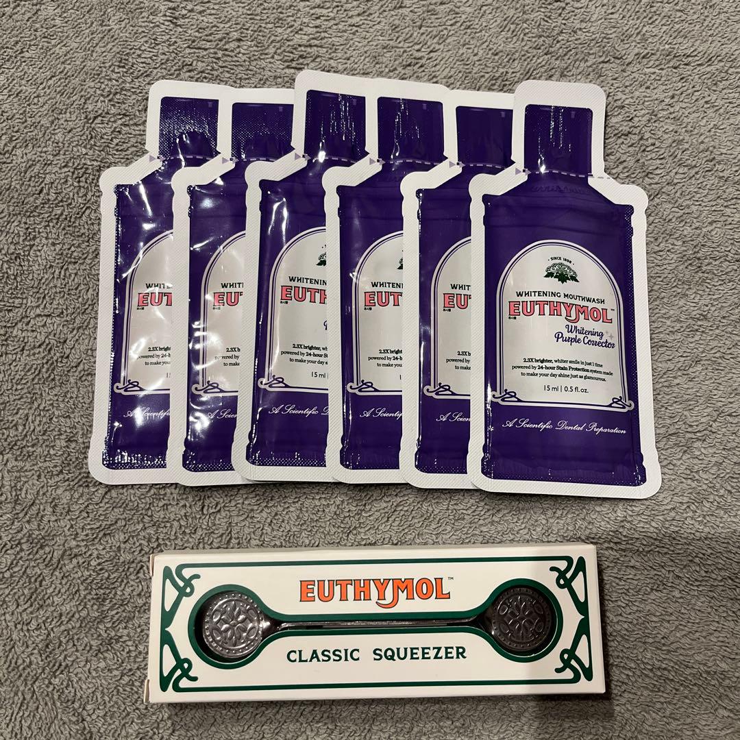 新品 EUTHYMOL Whitening Mouthwash 6包スクイーザー