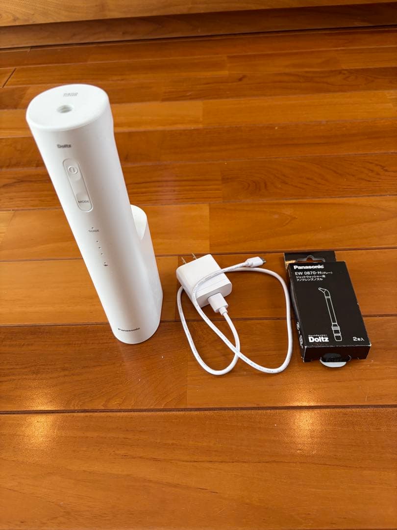 Panasonic 口腔洗浄機 ホワイト 充電器付き ドルツ