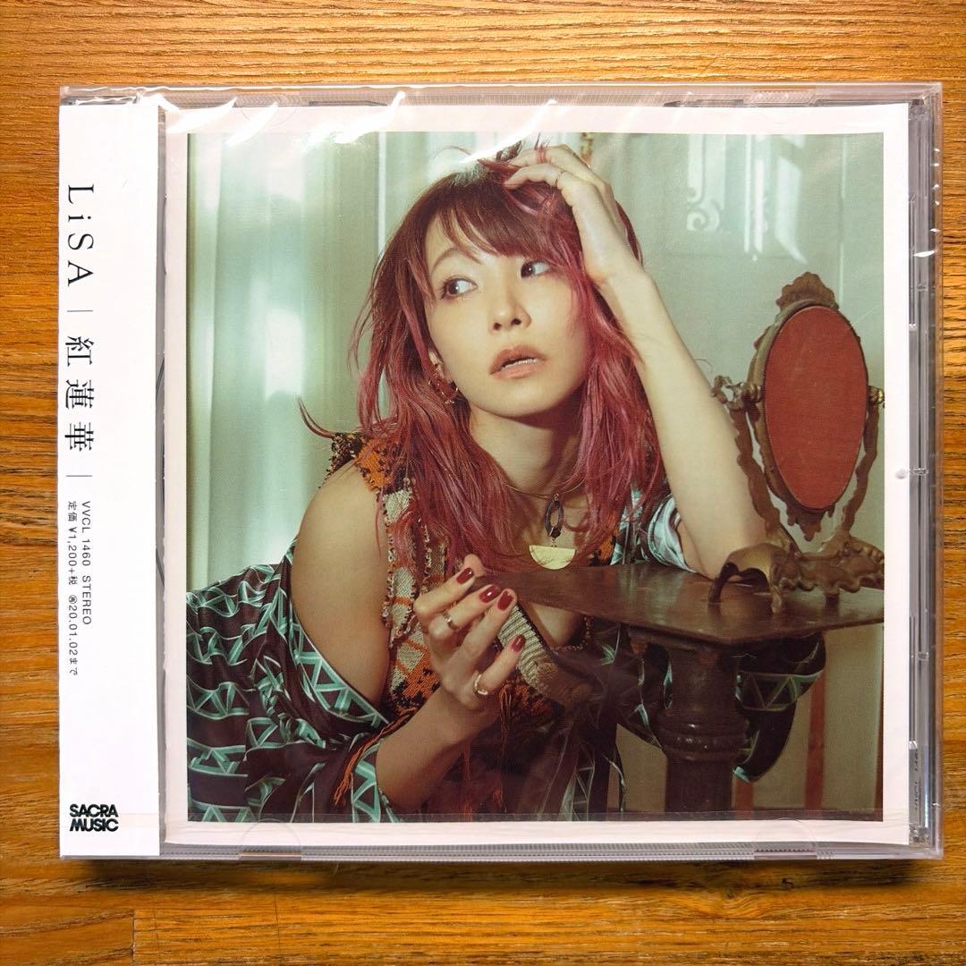 LiSA 紅蓮華 通常盤 CD 新品未開封 鬼滅の刃 VVCL-1460